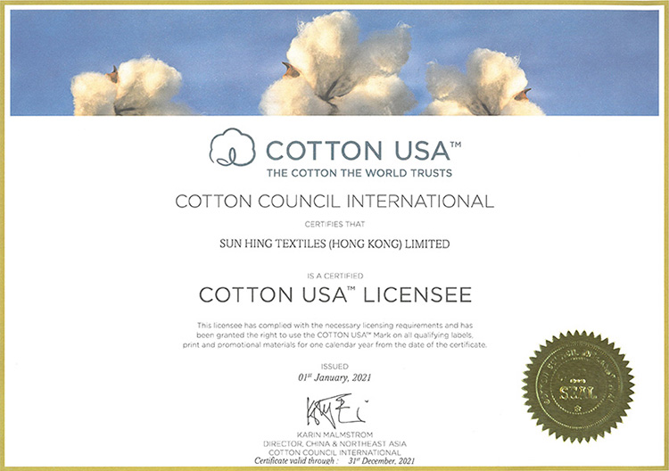 Cotton USA 2021年证书
