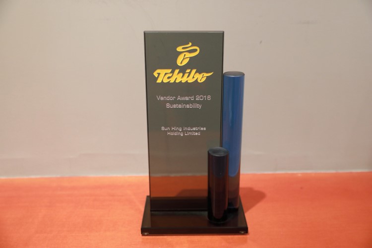 Tchibo 2016 可持续发展奖